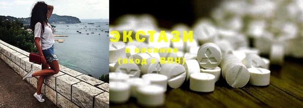 синтетический гашиш Аркадак