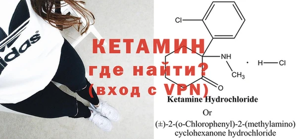 синтетический гашиш Аркадак