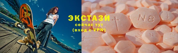 синтетический гашиш Аркадак