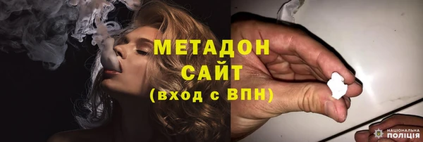 кокс Арсеньев