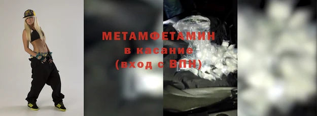 кокс Арсеньев