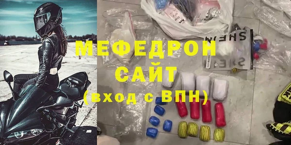 кокаин колумбия Струнино