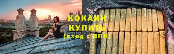 синтетический гашиш Аркадак