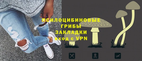 jwh Балахна