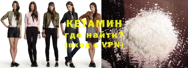 кокс Арсеньев