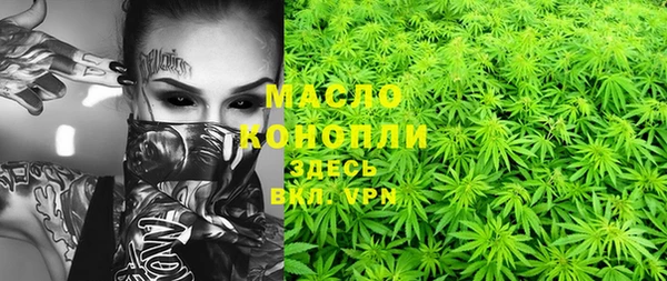 синтетический гашиш Аркадак