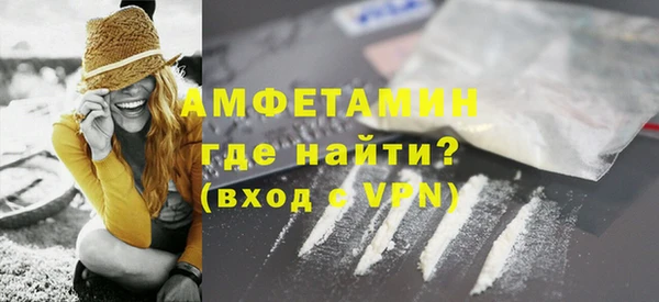 синтетический гашиш Аркадак