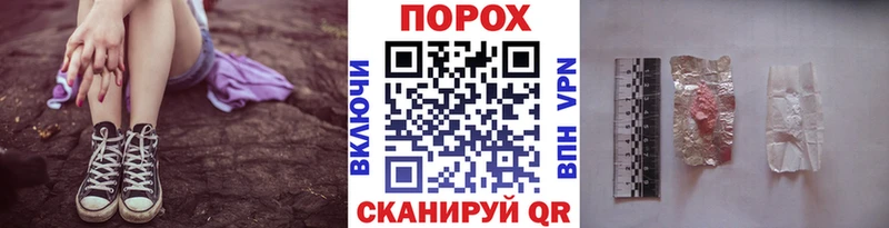 Первитин витя Чадан